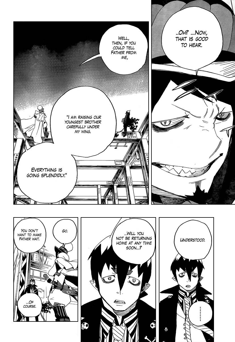 Ao no Exorcist Chapter 4 42